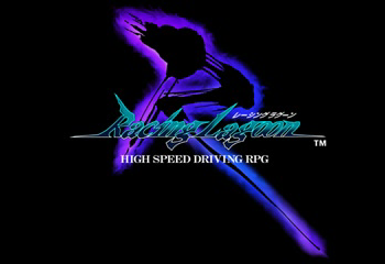 Racing Lagoon Title Screen
